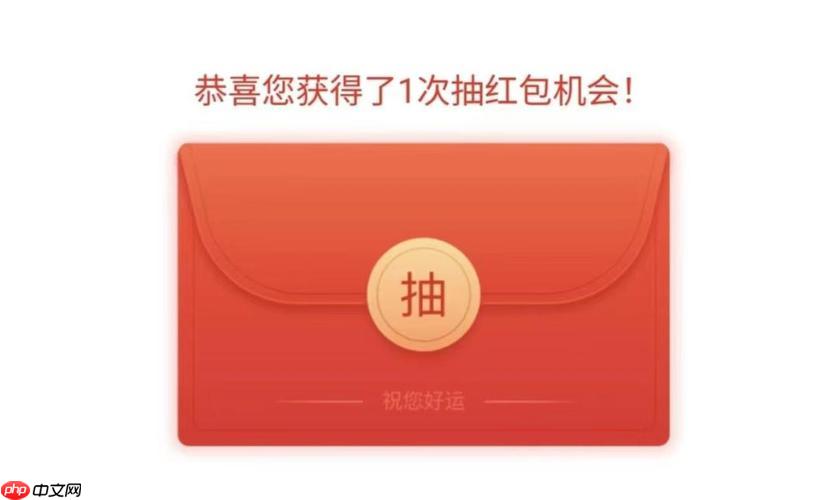 答题红包版游戏 答题红包版游戏类型介绍【指南】