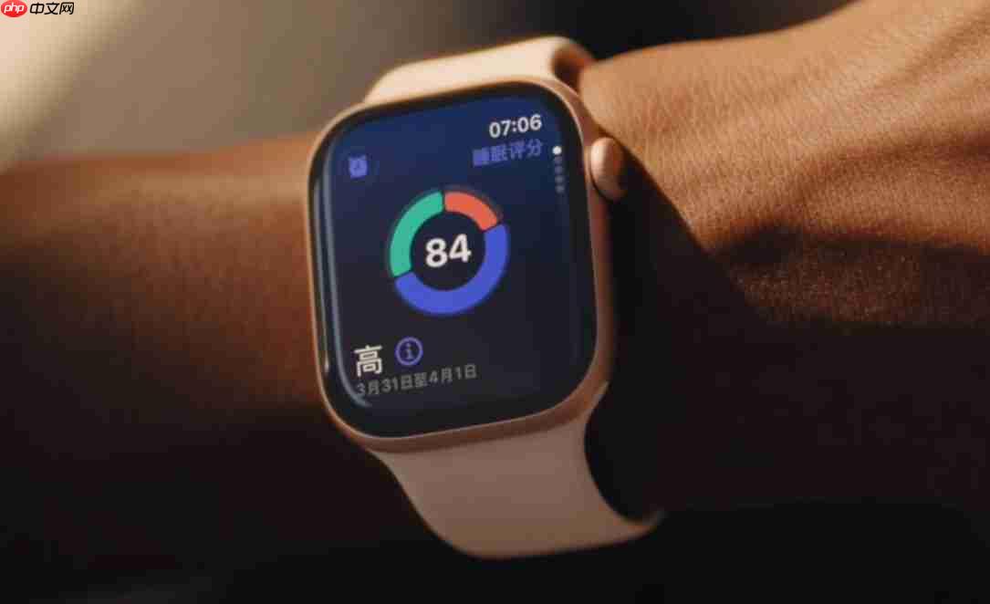 国行Apple Watch迎关键健康功能:房颤迹象记录正式上线