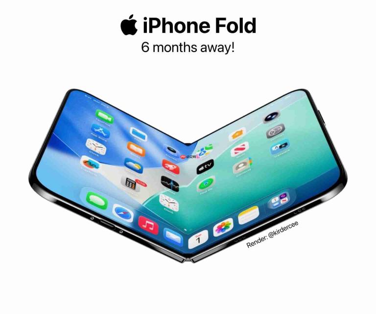iPhone Fold或9月发布12月开售、Air遇冷致Plus机型有望回归