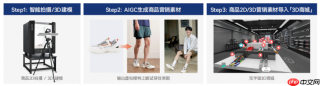 聚焦2026TCT亚洲展：积木易搭两大新品首发，引领3D扫描建模新趋势