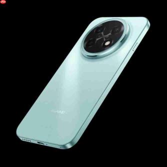 巨鲸长续航，流畅新标杆：华为畅享 90 Pro Max正式发布