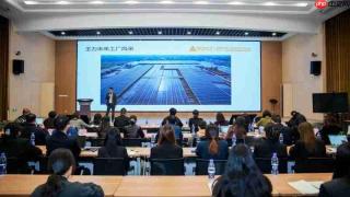 走进行业5G工厂,见证家庭安防科技日启动