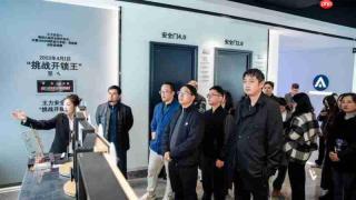 走进行业5G工厂,见证家庭安防科技日启动