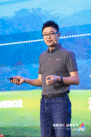 鲲鹏为更先进的数智世界而计算——李义在鲲鹏伙伴峰会2026上的主题发言