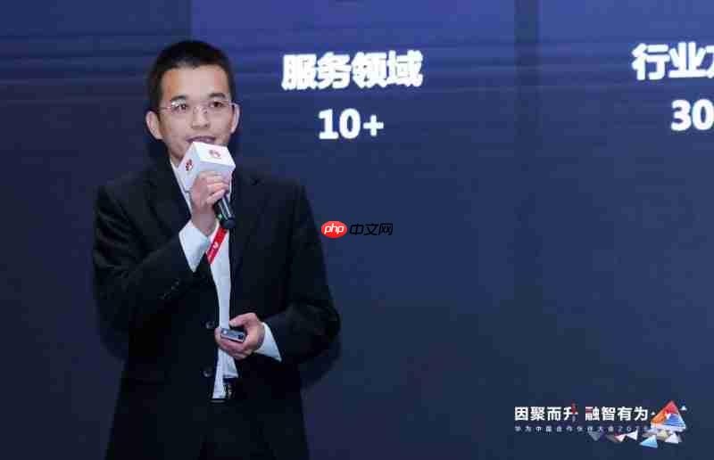 布道师领航计划论坛圆满举办|华为中国合作伙伴大会2026