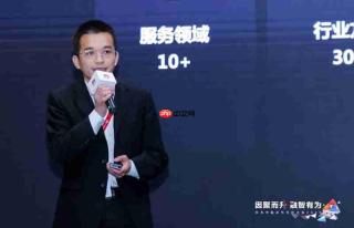 布道师领航计划论坛圆满举办|华为中国合作伙伴大会2026