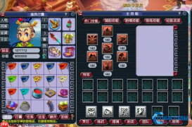 梦幻西游 175 级高效玩法终极攻略