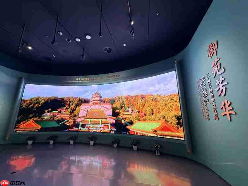 海淀三山五园文化艺术中心四大主题展览3月25日亮相