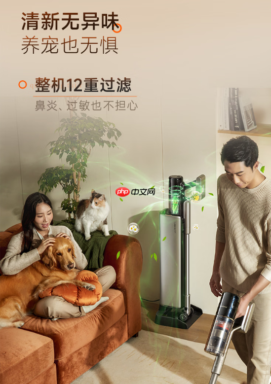 吸尘器滤网能不能洗不洗？看“免洗滤网”的友望扫地僧如何“自己清洁自己”
