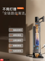 吸尘器滤网能不能洗不洗?看“免洗滤网”的友望扫地僧如何“自己清洁自己”