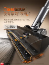 吸尘器滤网能不能洗不洗?看“免洗滤网”的友望扫地僧如何“自己清洁自己”