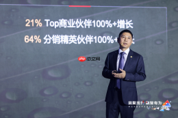 华为坤灵数通品牌正式发布,安全智联场景方案再升级