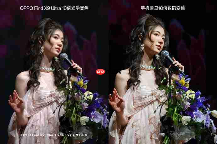 OPPO Find X9 Ultra突破手机长焦技术 原生10倍光变将增距镜装进机身