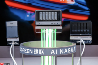 3月绿联NAS私有云解读:从硬件配置到AI体验,家庭数据管理新思路