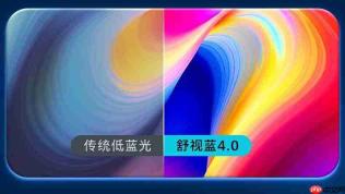 飞利浦舒视蓝4.0护眼商用系列，重塑健康显示新标准