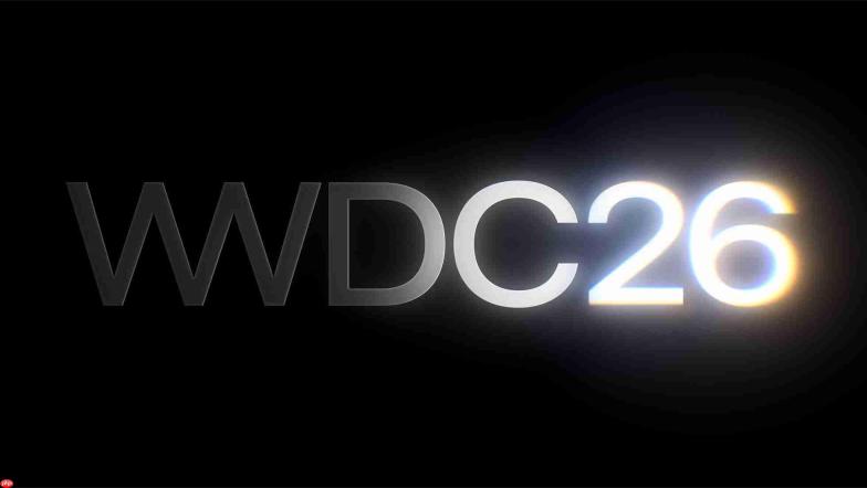 苹果WWDC26定档6月9日:iOS 27与AI升级即将登场