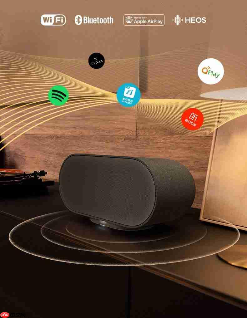 DenonHome系列无线音箱发布——让声音融入家的每个角落