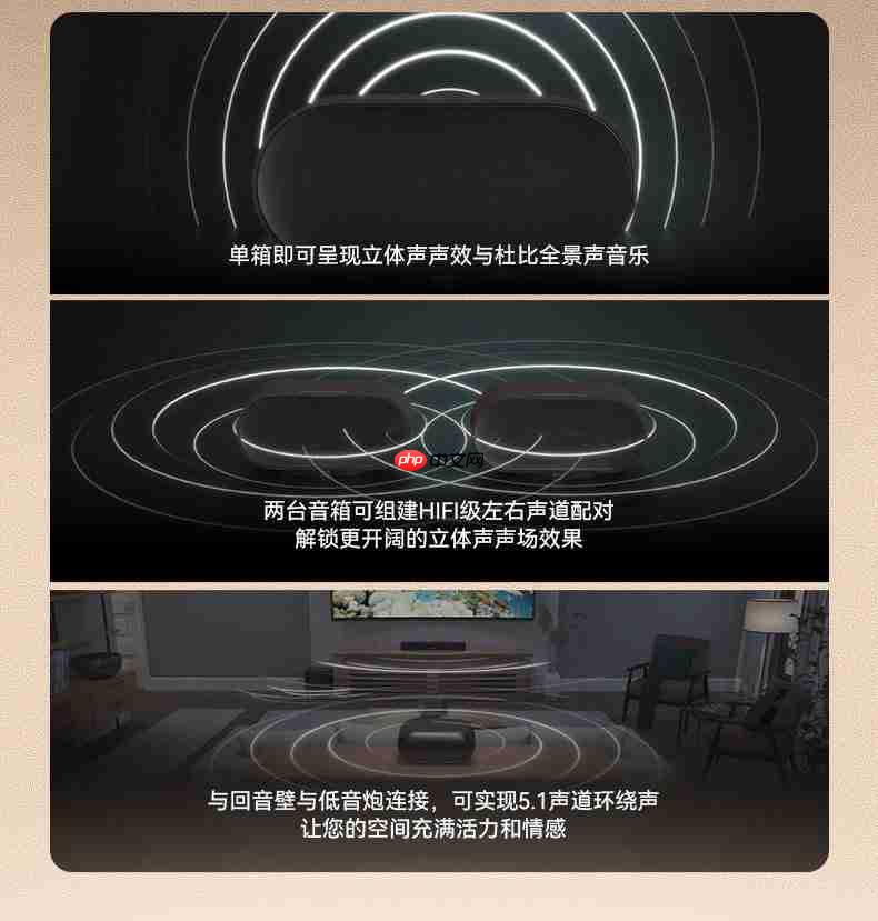 DenonHome系列无线音箱发布——让声音融入家的每个角落