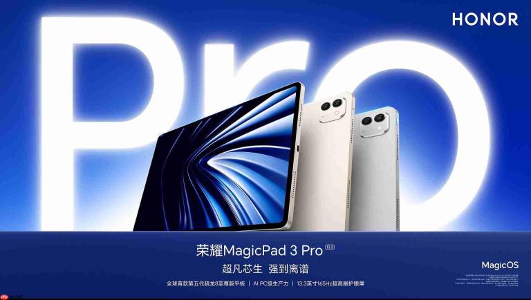 最强打洲神机 荣耀WIN成为三角洲行动烽火职业联赛官方指定用机