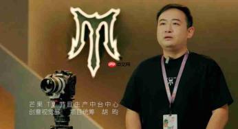 佳能助力芒果TV真人秀制作：以专业影像技术服务创作表达