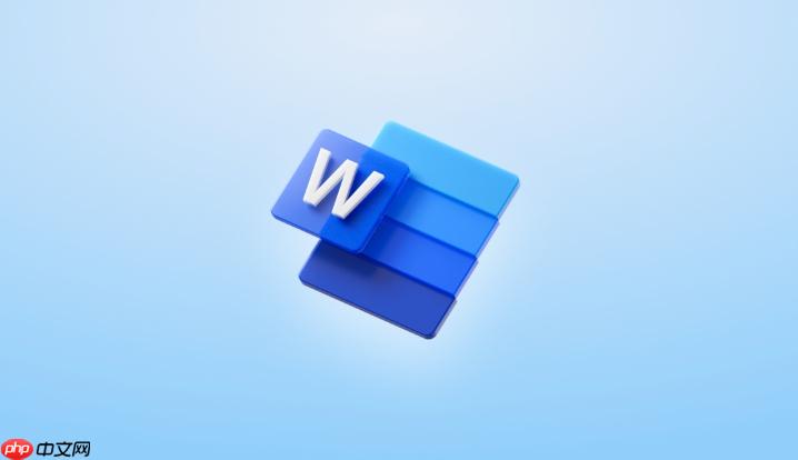 word背景图怎么设置每一页不一样_word每页不同背景图设置