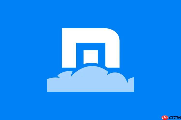 傲游浏览器官方通道入口 傲游网页版在线搜索直达