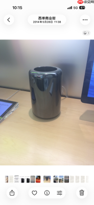 Farewell，Mac Pro