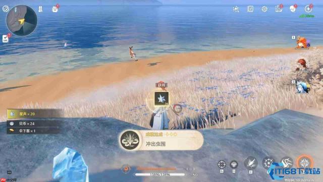 如何掌握翱翔:黎那汐塔的空中艺术指南