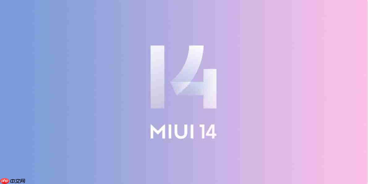 小米MIUI正式谢幕:最后两款机型停更,12年系统时代落幕
