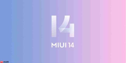 小米MIUI正式谢幕:最后两款机型停更,12年系统时代落幕