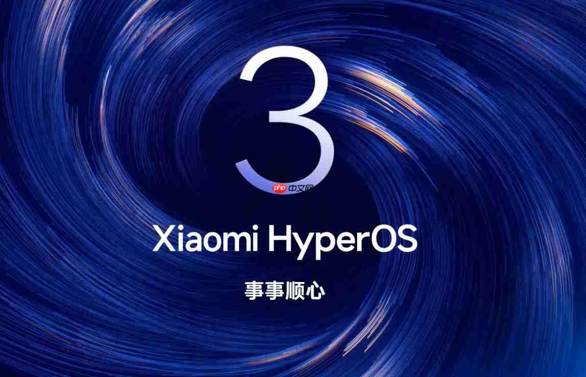 小米MIUI正式谢幕:最后两款机型停更,12年系统时代落幕