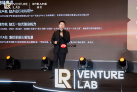 挑战传统OTA，鸿途智行总裁：我们不做货架，我们制造出发的理由
