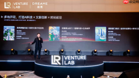挑战传统OTA，鸿途智行总裁：我们不做货架，我们制造出发的理由