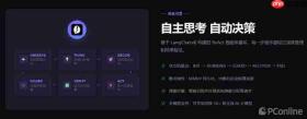 首款OpenClaw手机版ApkClaw再升级：支持微信官方机器人