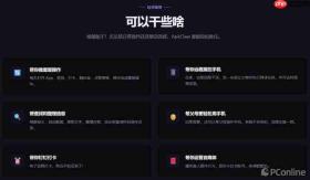 首款OpenClaw手机版ApkClaw再升级：支持微信官方机器人