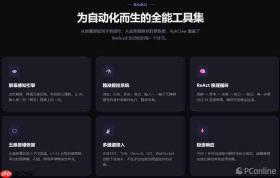 首款OpenClaw手机版ApkClaw再升级：支持微信官方机器人