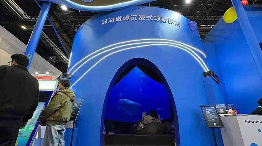 爱普生亮相2026中国游乐设备设施博览会,重构沉浸式文旅游乐新体验