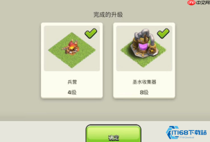 圣水瓶扩容终极秘笈 三招教你突破存储瓶颈!