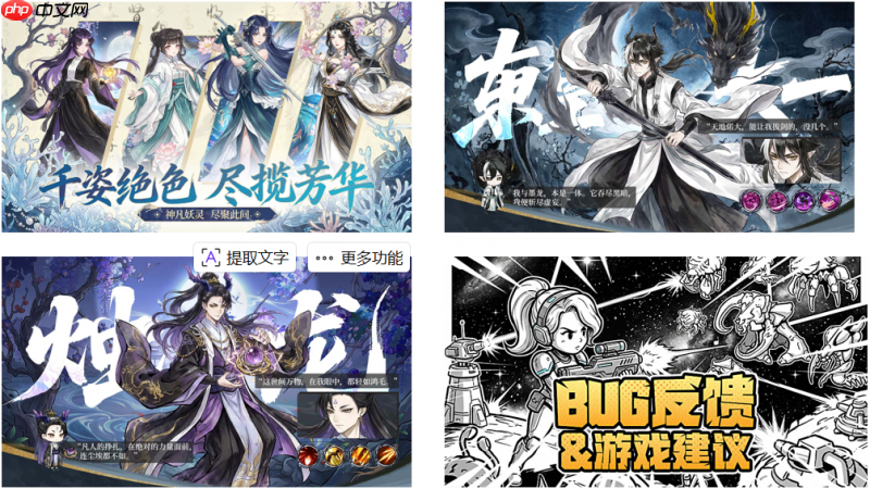 奇点玩家(深圳)科技有限公司携“奇趣”产品,以AI基座打造文娱领域商业闭环