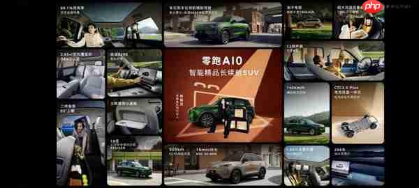 早报：iQOO Z11系列发布 大疆DJI Avata 360售2788元
