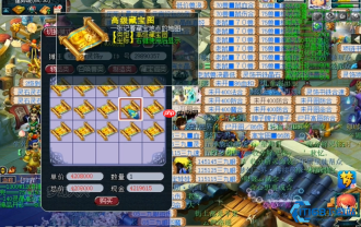 高兽决获取指南:掌握高级藏宝图核心策略