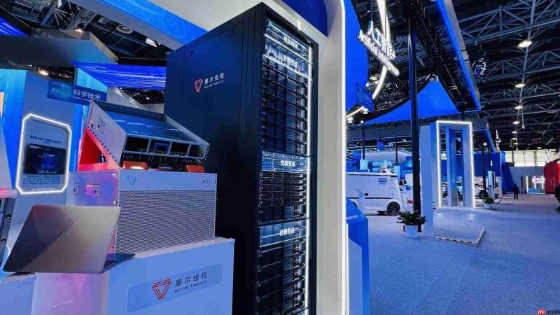 筑牢智能经济算力底座，摩尔线程多方位参与2026中关村论坛年会
