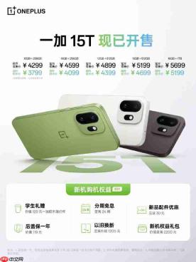 内存成本暴涨超400%冲击手机行业,一加高管称涨价潮难以回避