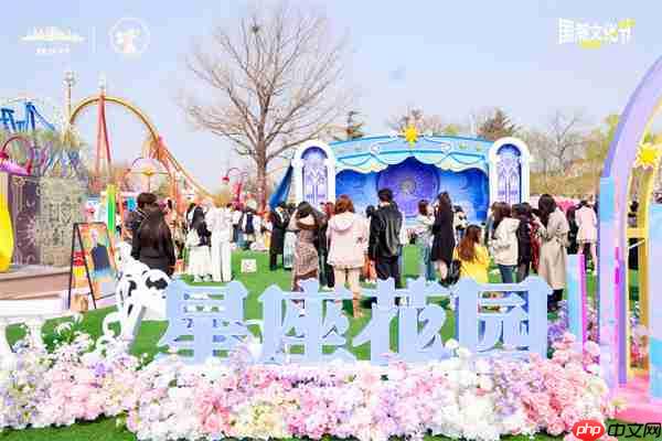 欢乐“潮”我看！北京欢乐谷国潮文化节启幕