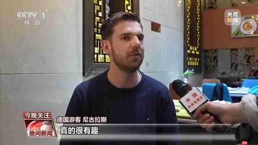 从一线到中小城市 入境游持续升温