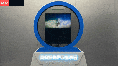 飞利浦舒视蓝4.0护眼商用显示器27B2N3500G、24B2N2200G新品上市