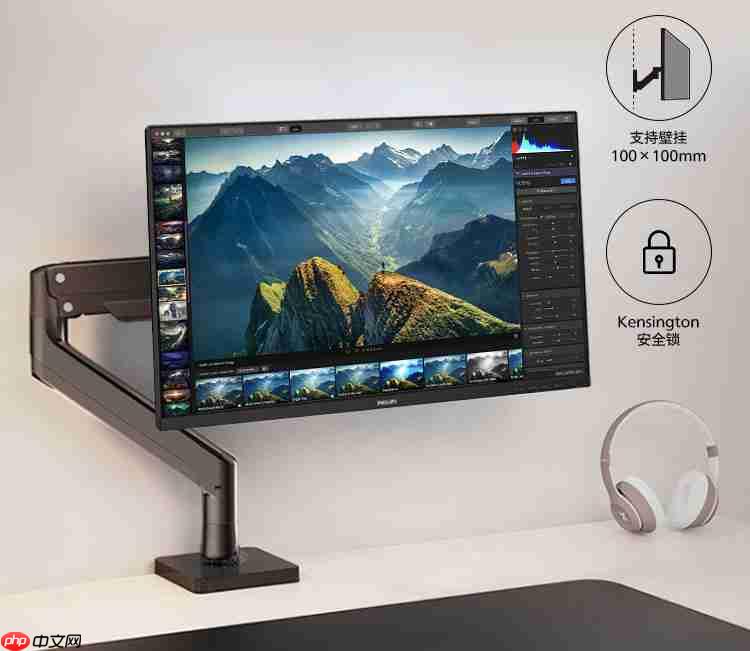 飞利浦舒视蓝4.0护眼商用显示器27B2N3500G、24B2N2200G新品上市