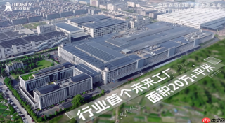走进行业5G工厂,看一块钢板如何变成智能门