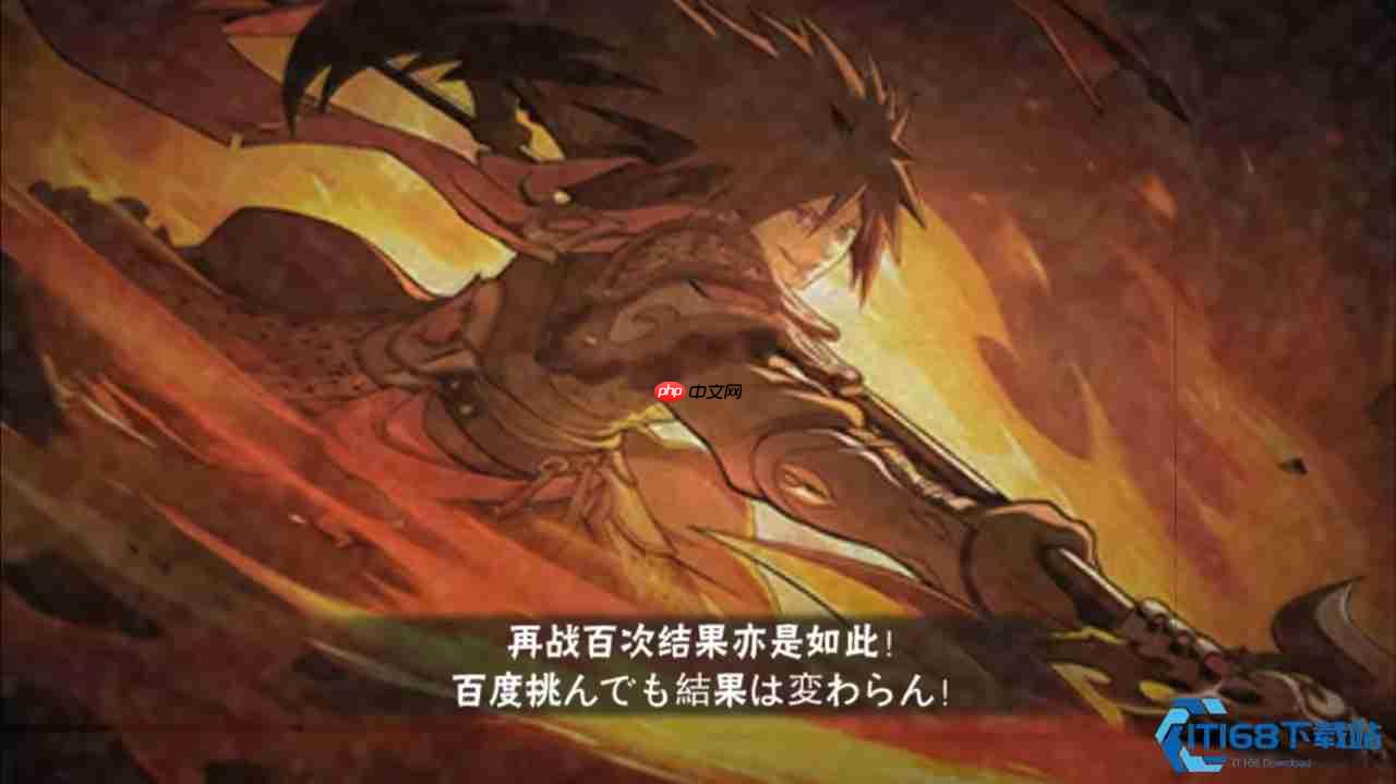 宇智波斑技能深度解析 轻松驾驭战场主宰之力!