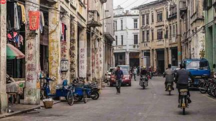 66亿元砸出的赤坎古镇,还不起45万元执行款?
